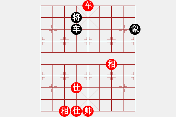 象棋棋譜圖片：泥馬江南龍(天帝)-和-牛到成功(9段) - 步數(shù)：170 