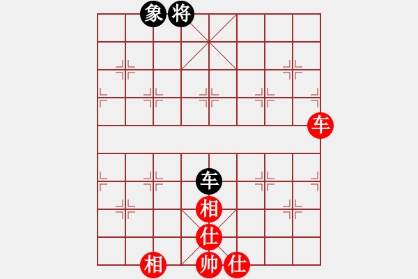 象棋棋譜圖片：泥馬江南龍(天帝)-和-牛到成功(9段) - 步數(shù)：282 