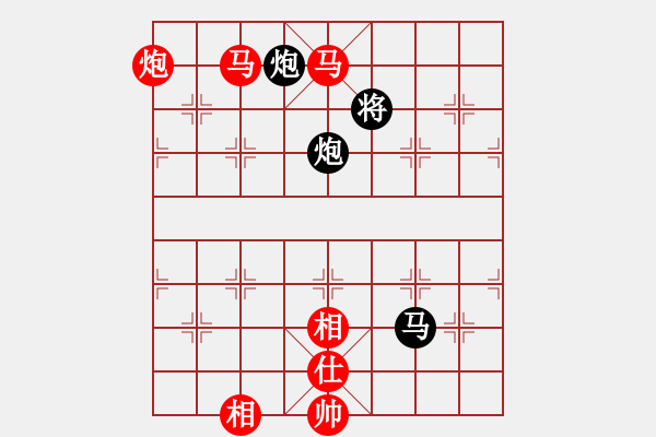 象棋棋譜圖片：棋局-Ckb b4N - 步數(shù)：10 