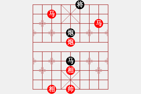 象棋棋譜圖片：棋局-Ckb b4N - 步數(shù)：20 