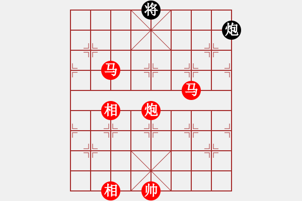 象棋棋譜圖片：棋局-Ckb b4N - 步數(shù)：30 