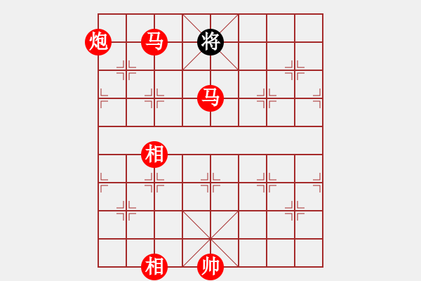 象棋棋譜圖片：棋局-Ckb b4N - 步數(shù)：39 