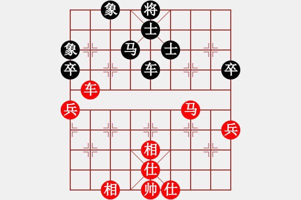 象棋棋譜圖片：糊涂棋仙(5段)-負(fù)-粟裕大將(7段) - 步數(shù)：100 