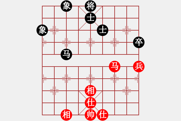 象棋棋譜圖片：糊涂棋仙(5段)-負(fù)-粟裕大將(7段) - 步數(shù)：110 