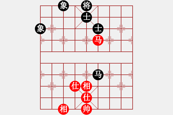 象棋棋譜圖片：糊涂棋仙(5段)-負(fù)-粟裕大將(7段) - 步數(shù)：130 