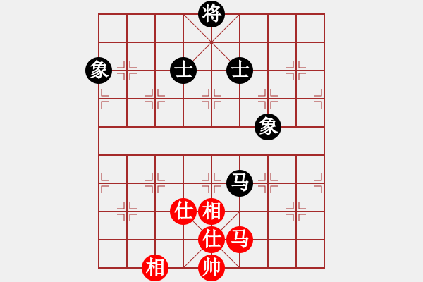 象棋棋譜圖片：糊涂棋仙(5段)-負(fù)-粟裕大將(7段) - 步數(shù)：140 