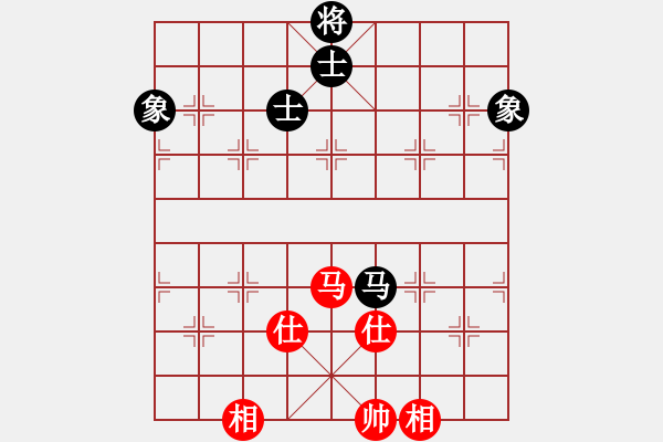 象棋棋譜圖片：糊涂棋仙(5段)-負(fù)-粟裕大將(7段) - 步數(shù)：148 