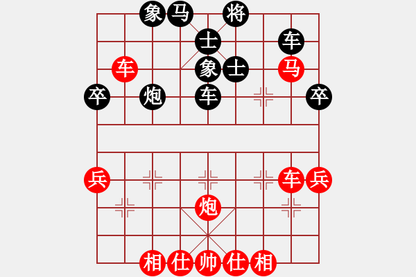 象棋棋譜圖片：糊涂棋仙(5段)-負(fù)-粟裕大將(7段) - 步數(shù)：60 