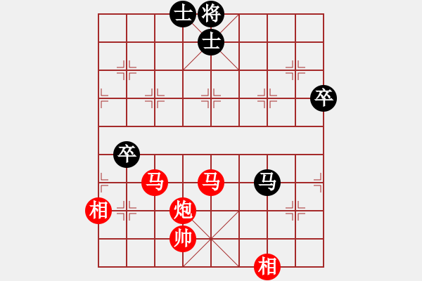 象棋棋譜圖片：海上天(8段)-勝-核爆炸(7段) - 步數(shù)：100 