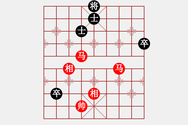 象棋棋譜圖片：海上天(8段)-勝-核爆炸(7段) - 步數(shù)：110 