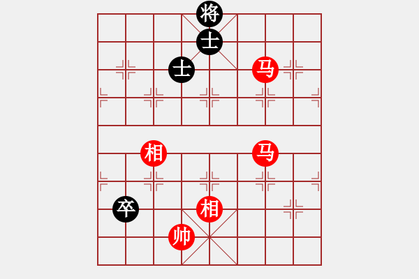 象棋棋譜圖片：海上天(8段)-勝-核爆炸(7段) - 步數(shù)：120 