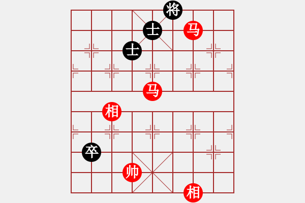 象棋棋譜圖片：海上天(8段)-勝-核爆炸(7段) - 步數(shù)：130 