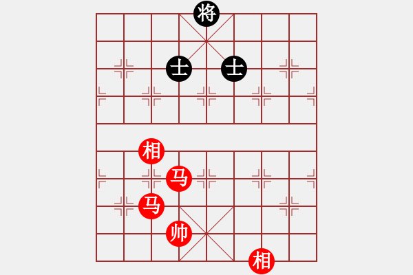 象棋棋譜圖片：海上天(8段)-勝-核爆炸(7段) - 步數(shù)：140 