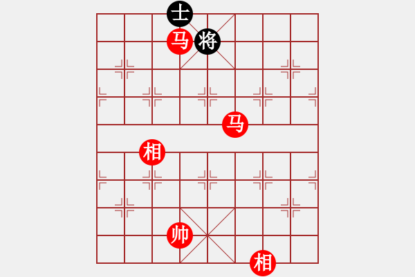 象棋棋譜圖片：海上天(8段)-勝-核爆炸(7段) - 步數(shù)：150 