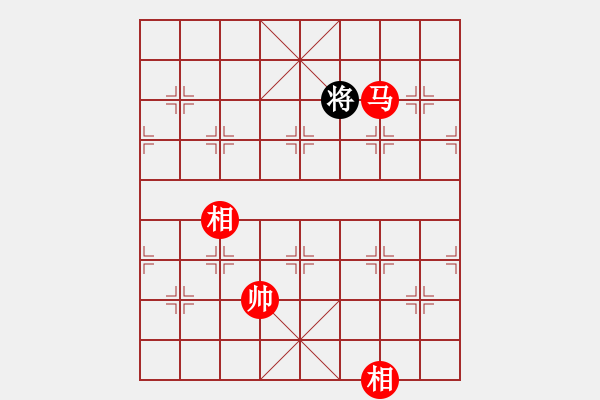 象棋棋譜圖片：海上天(8段)-勝-核爆炸(7段) - 步數(shù)：160 