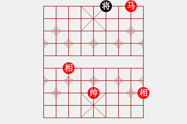 象棋棋譜圖片：海上天(8段)-勝-核爆炸(7段) - 步數(shù)：165 