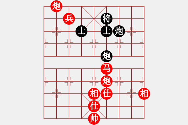 象棋棋譜圖片：棋局-2a4444 N - 步數(shù)：100 