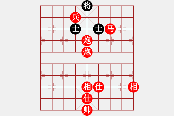 象棋棋譜圖片：棋局-2a4444 N - 步數(shù)：113 