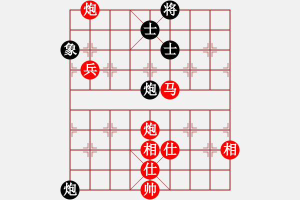 象棋棋譜圖片：棋局-2a4444 N - 步數(shù)：70 