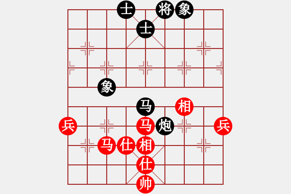 象棋棋譜圖片：鷺島三劍(月將)-和-武當(dāng)山棋軟(8段) - 步數(shù)：110 