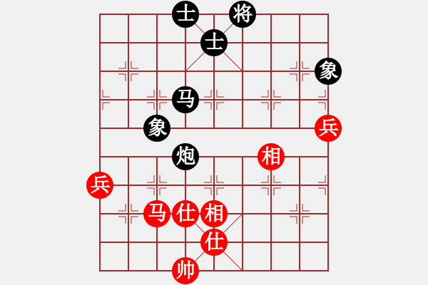 象棋棋譜圖片：鷺島三劍(月將)-和-武當(dāng)山棋軟(8段) - 步數(shù)：120 