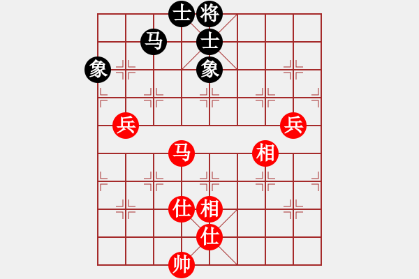 象棋棋譜圖片：鷺島三劍(月將)-和-武當(dāng)山棋軟(8段) - 步數(shù)：130 