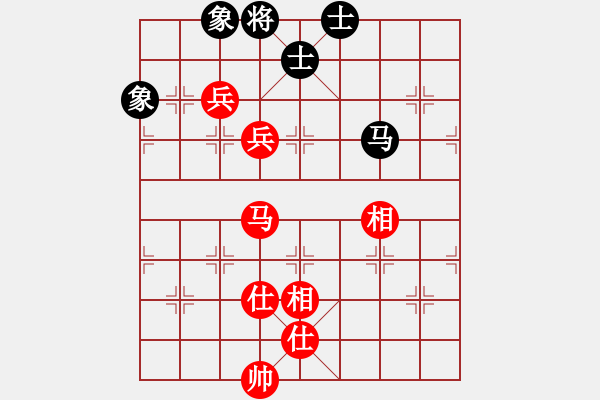 象棋棋譜圖片：鷺島三劍(月將)-和-武當(dāng)山棋軟(8段) - 步數(shù)：150 