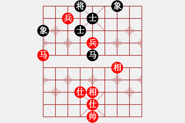 象棋棋譜圖片：鷺島三劍(月將)-和-武當(dāng)山棋軟(8段) - 步數(shù)：160 