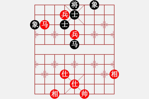 象棋棋譜圖片：鷺島三劍(月將)-和-武當(dāng)山棋軟(8段) - 步數(shù)：170 