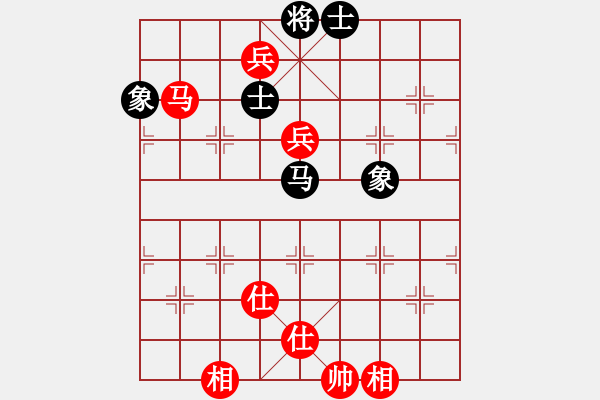 象棋棋譜圖片：鷺島三劍(月將)-和-武當(dāng)山棋軟(8段) - 步數(shù)：180 