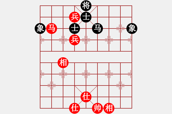 象棋棋譜圖片：鷺島三劍(月將)-和-武當(dāng)山棋軟(8段) - 步數(shù)：190 