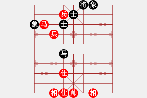 象棋棋譜圖片：鷺島三劍(月將)-和-武當(dāng)山棋軟(8段) - 步數(shù)：200 