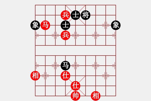 象棋棋譜圖片：鷺島三劍(月將)-和-武當(dāng)山棋軟(8段) - 步數(shù)：210 