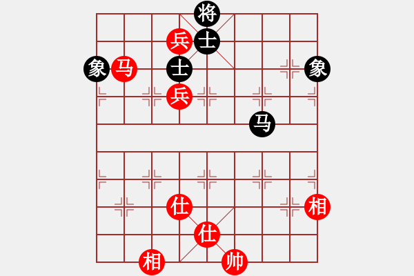 象棋棋譜圖片：鷺島三劍(月將)-和-武當(dāng)山棋軟(8段) - 步數(shù)：220 