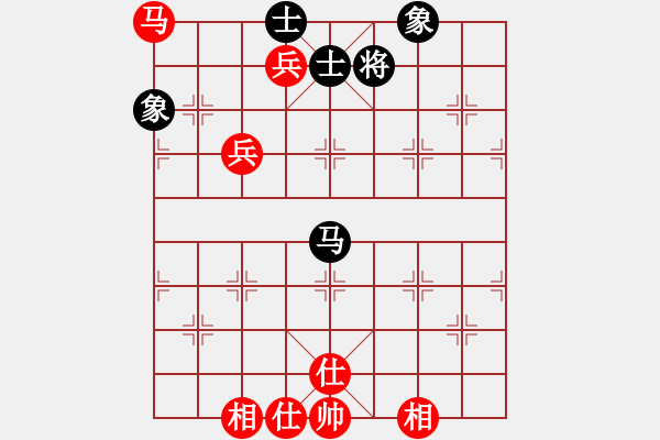 象棋棋譜圖片：鷺島三劍(月將)-和-武當(dāng)山棋軟(8段) - 步數(shù)：240 