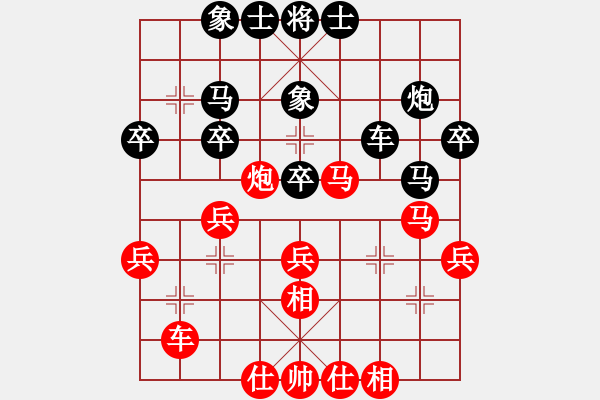 象棋棋譜圖片：165.中炮對(duì)三步虎轉(zhuǎn)列炮（84言、胡胡） - 步數(shù)：40 