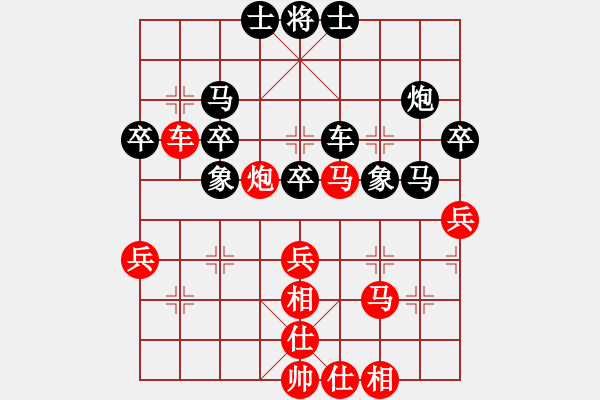 象棋棋譜圖片：165.中炮對(duì)三步虎轉(zhuǎn)列炮（84言、胡胡） - 步數(shù)：50 