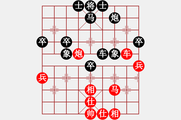 象棋棋譜圖片：165.中炮對(duì)三步虎轉(zhuǎn)列炮（84言、胡胡） - 步數(shù)：60 