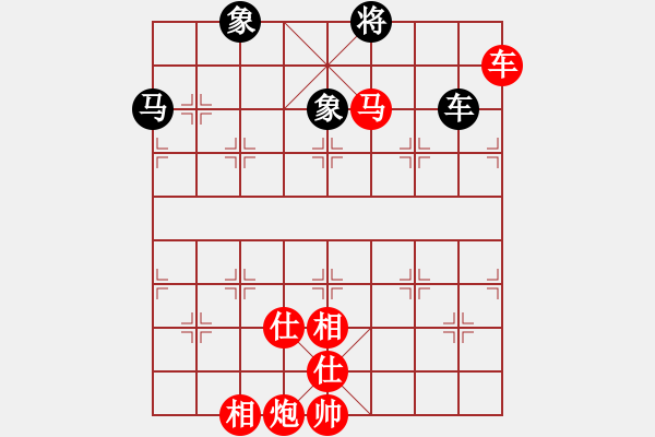 象棋棋譜圖片：3083232(都尉) 勝 3163095(縣令) - 步數(shù)：110 