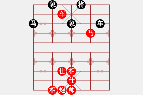 象棋棋譜圖片：3083232(都尉) 勝 3163095(縣令) - 步數(shù)：120 