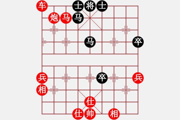 象棋棋谱图片：冷面飞龙(3段)-胜-江湖狂刀(3段) - 步数：100 