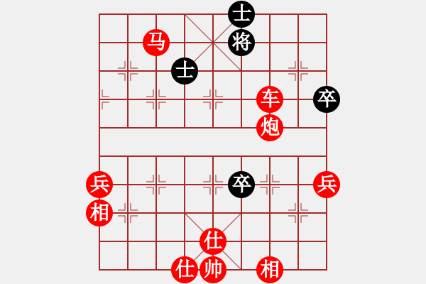 象棋棋谱图片：冷面飞龙(3段)-胜-江湖狂刀(3段) - 步数：110 