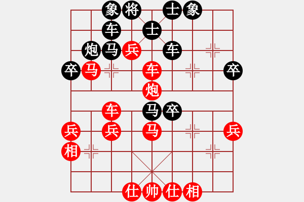 象棋棋谱图片：冷面飞龙(3段)-胜-江湖狂刀(3段) - 步数：50 