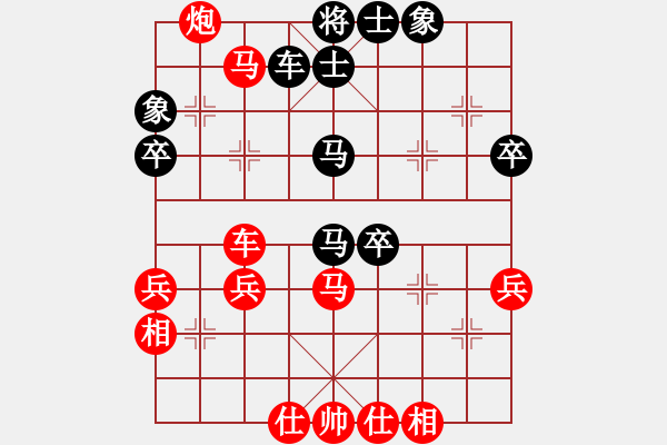 象棋棋谱图片：冷面飞龙(3段)-胜-江湖狂刀(3段) - 步数：60 