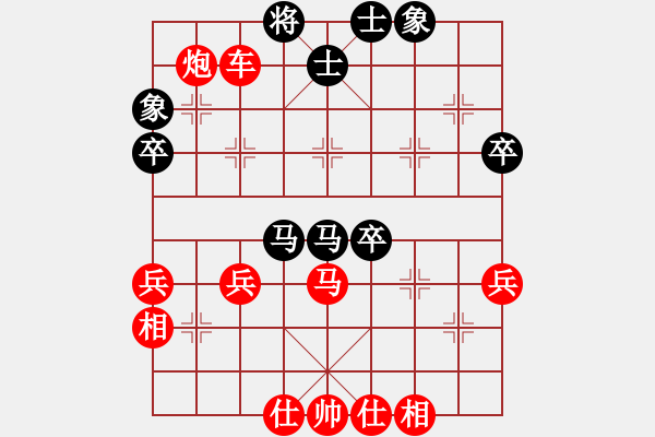 象棋棋谱图片：冷面飞龙(3段)-胜-江湖狂刀(3段) - 步数：70 
