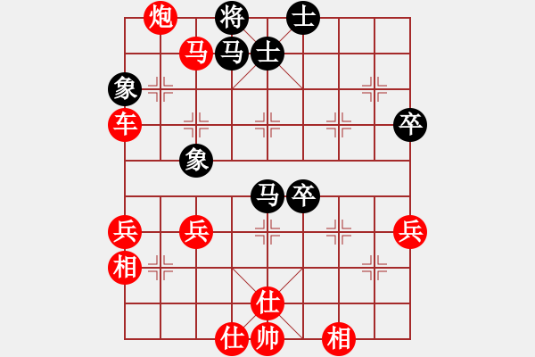 象棋棋谱图片：冷面飞龙(3段)-胜-江湖狂刀(3段) - 步数：90 