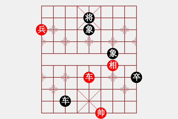 象棋棋譜圖片：緣份(7段)-勝-天機(jī)風(fēng)雅(7段) 中炮過河車七路馬對(duì)屏風(fēng)馬兩頭蛇 紅左橫車 - 步數(shù)：170 