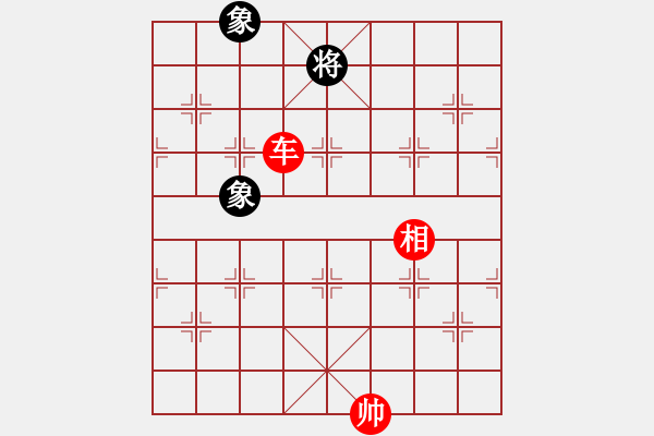 象棋棋譜圖片：緣份(7段)-勝-天機(jī)風(fēng)雅(7段) 中炮過河車七路馬對(duì)屏風(fēng)馬兩頭蛇 紅左橫車 - 步數(shù)：200 