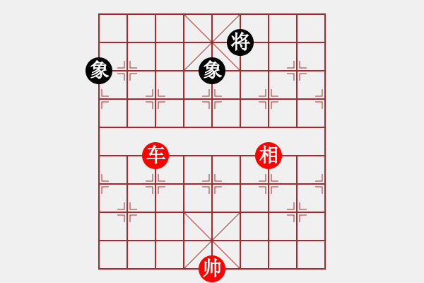 象棋棋譜圖片：緣份(7段)-勝-天機(jī)風(fēng)雅(7段) 中炮過河車七路馬對(duì)屏風(fēng)馬兩頭蛇 紅左橫車 - 步數(shù)：210 