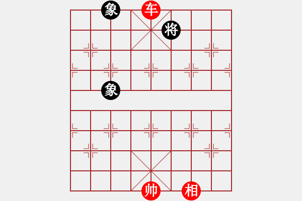 象棋棋譜圖片：緣份(7段)-勝-天機(jī)風(fēng)雅(7段) 中炮過河車七路馬對(duì)屏風(fēng)馬兩頭蛇 紅左橫車 - 步數(shù)：230 